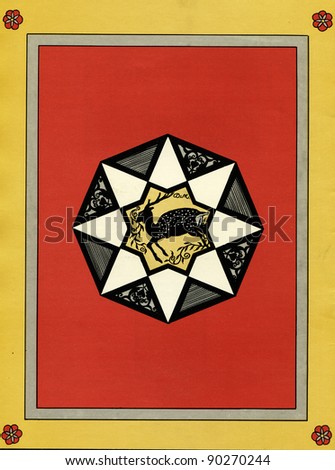 back side of cover, Illustration by Dmitry Mitrokhin, a fairy tale 