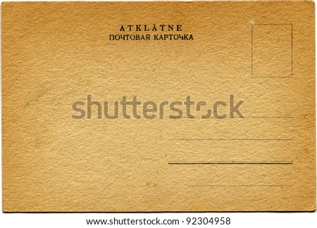 Blank Old Postcard with text on Isolated on White Background. Text in Russian and Latvian - postcard