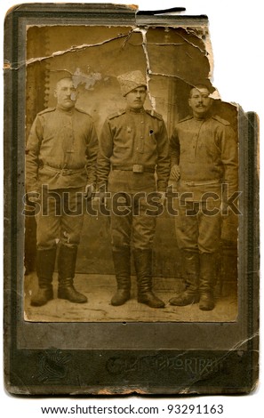 RUSSIA - CIRCA period of the First World War: three soldiers, the Russian Empire