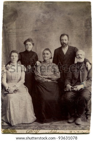 RUSSIA - CIRCA end of the XIX - the beginning of XX century: antique photo of family of five persons in two generations, Lugansk, Russian Empire, Ukraine Russian text: Umanskiy (photographer), Lugansk