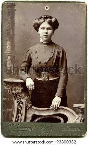 RUSSIA - CIRCA  the end of 19 - early 20 century: An antique photo shows woman, Lugansk, Russian Empire, now Ukraine Russian text: Umanskiy (photographer), Lugansk
