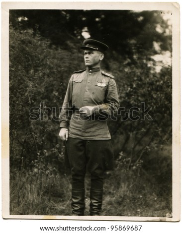 GERMANY - CIRCA 1946: Portrait of the Soviet army sergeant, Berlin, Germany, circa October 10, 1946