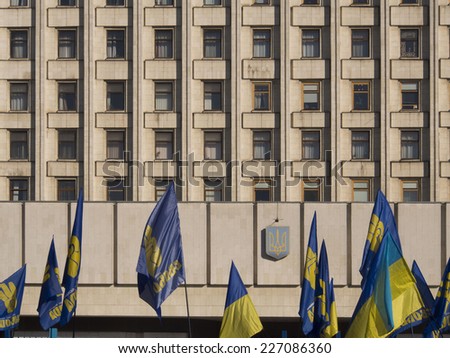 KIEV, UKRAINE - October 28, 2014: Party of Ukrainian nationalists organized rally under walls of Central Election Commission. Leaders of 