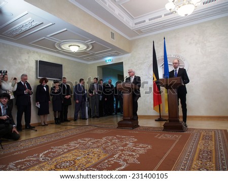 KIEV, UKRAINE - November 18, 2014: Prime Minister Arseniy Yatsenyuk and German Foreign Minister Frank-Walter Steinmeier. -- German Foreign Minister stated that the Minsk agreement are not met.