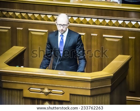 KIEV, UKRAINE - November 27, 2014: Verkhovna Rada of Ukraine supported the candidacy of Arseniy Yatsenyuk to the post of head of the Ukrainian government. He was voted 341 MP.
