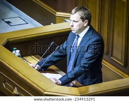 KIEV, UKRAINE - December 2, 2014: Vitaly Homutynnik - People's Deputy of Ukraine -- Verkhovna Rada of Ukraine adopted the new government. For an updated Cabinet voted 288 deputies.