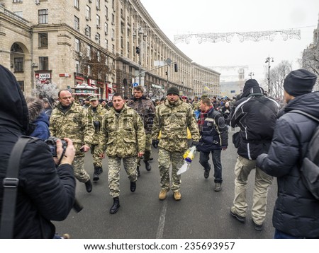 KIEV, UKRAINE - December 6, 2014: Soldiers from the \
