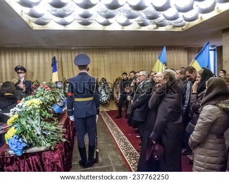 KIEV, UKRAINE - December 15, 2014: In Kiev, the Palace of Culture Ministry of Internal Affairs held a farewell to the fallen soldiers of the regiment of special purpose \