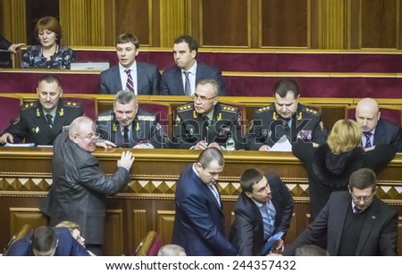 KIEV, UKRAINE - January 15, 2015: Members of the National Security Council of Ukraine in the hall of the Verkhovna Rada.
