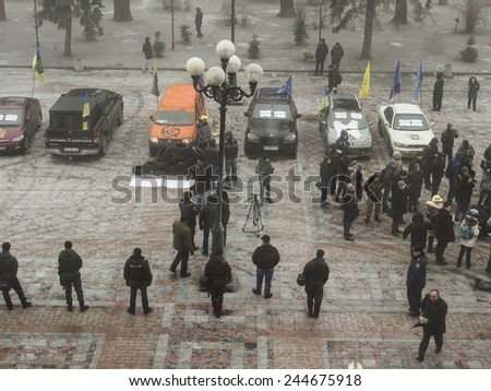 KIEV, UKRAINE - January 16, 2015: Near Verkhovna Rada the social movement \