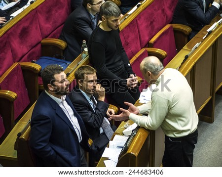 KIEV, UKRAINE - January 16, 2015: Deputes discuss the law on cancellation of parliamentary immunity.