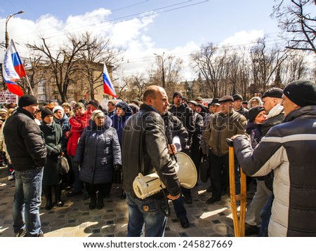 LUGANSK, UKRAINE - April 5, 2014: Pro-Russian action near the building of the Security Service of Ukraine in Lugansk.