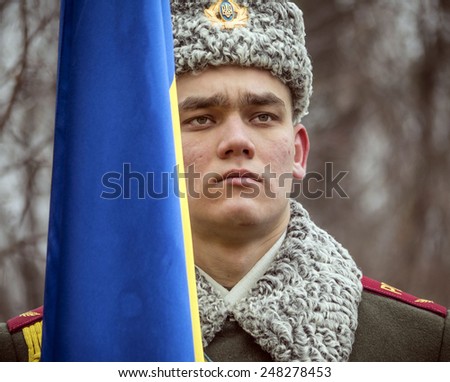 KIEV, UKRAINE - January 29, 2015: Soldiers guard of honor. President Poroshenko attended ceremony Kruty Heroes