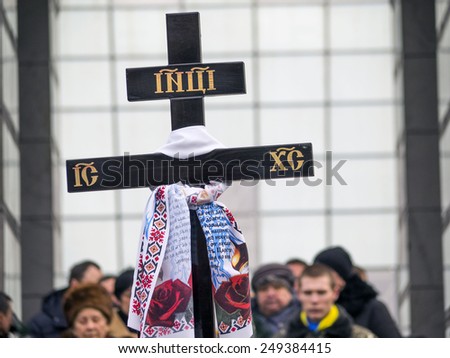 KIEV, UKRAINE - February 2, 2015: A public farewell is given for a Ukrainian soldier who was killed in Eastern Ukraine. A funeral for an Azov Battalion soldier was held in Independence Square in Kiev.