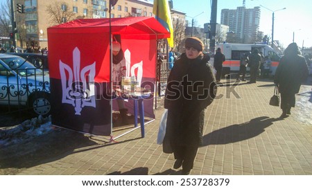 BORYSPI, UKRAINE - February 14, 2015: Volunteers conduct a fundraiser for the battalions of the \