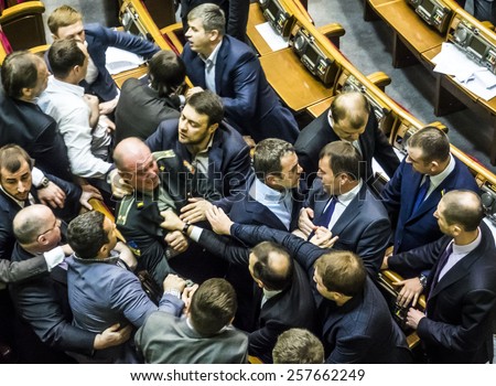 KIEV, UKRAINE - March 3, 2015: In the hall of the Verkhovna Rada was a fight between leader of faction Radical Party Oleg Lyashko and former member, former battalion commander \
