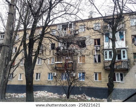 DONETSK, UKRAINE - March 4, 2015: Destroyed houses, Kiev Avenue. This area is adjacent to the Donetsk airport named after Sergei Prokofiev.