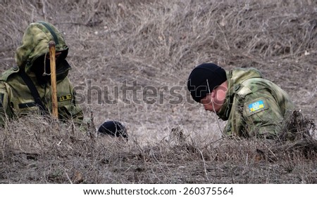 LISICHANSK, UKRAINE - March 12, 2015: Sappers have discovered an improvised explosive device -- Task Force Security Service of Ukraine together with the police prevented a terrorist act