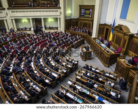 KIEV, UKRAINE - April 9, 2015: President of Poland Bronislaw Komorowski  gave a speech in the Ukrainian parliament, the president of Petro Poroshenko and the Cabinet came to hear him.