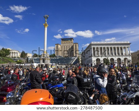 KIEV, UKRAINE - MAY 16, 2015: Hundreds of bikers escorted by traffic police drove through the streets of Kiev. They made a short stop at the Independence Square