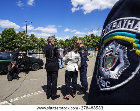 KIEV, UKRAINE - MAY 16, 2015: US Assistant Secretary of State for European and Eurasian Affairs Victoria Nuland visits Institute for Police training