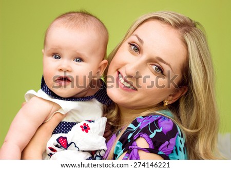 Portrait sensual mom and baby together