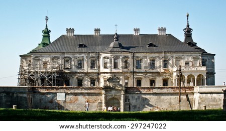 Pidhirtsi Castle.Pidhirtsi Castle is a residential castle-fortress located in western Ukraine, eighty kilometers east of Lviv. It was constructed between 1635 and 1640