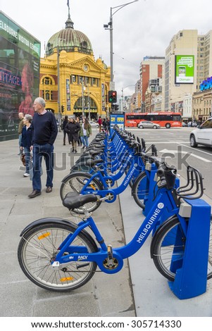 Melbourne, Australia - August 8, 2015: Bikes from the Melbourne Bike Share programme parking at Federation Square, Melbourne for people to share and travel within the city.