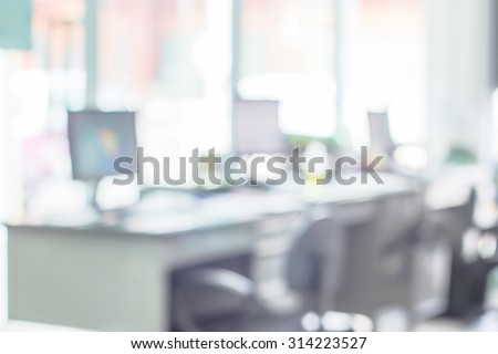 Businessmen  blur in the workplace
