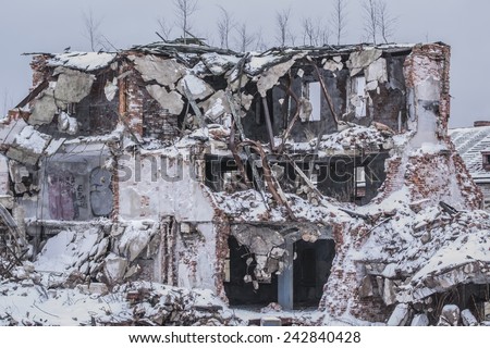 Destroyed building. Like the head of the robot. Vyborg, Russia