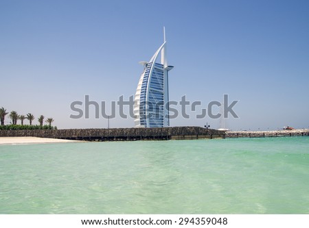DUBAI, UNITED ARAB EMIRATES - 16 JUNE  2015  : Burj Al Arab, One of the most famous landmark of United Arab Emirates. Picture taken on June  2015.