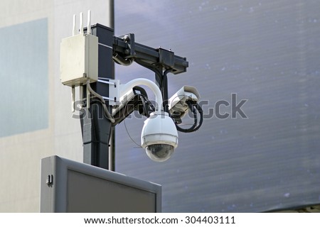security camera on the street