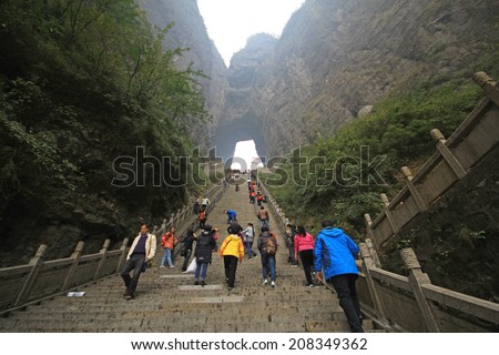 ZHANGJIAJIE, CHINA -  OCTOBER 21,2013 Heaven Gate at the Heavenly Mountain. Zhangjiajie mountains. The province of Hunan. China is.