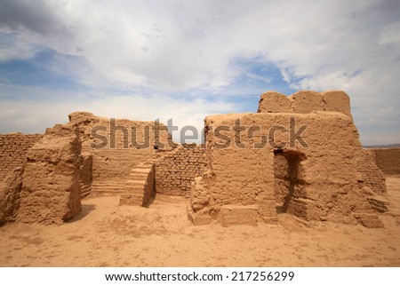 TURPAN, CHINA - JULY 24,2013: Jiaohe Ruins in Turpan, China. Jiaohe Ruins is an ancient Chinese archaeological site that was constructed in second century B.C.