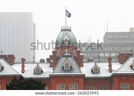 SAPPORO, JAPAN - FEBRUARY 13,2015 : The Former Hokkaido Government Office in Sapporo, Japan. It was used for approximately 80 years until the new government office currently in use was built.