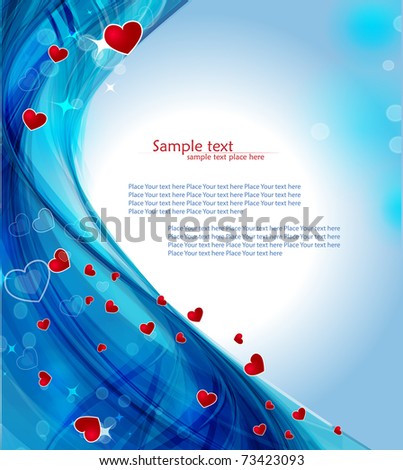 stock vector Blue heart background with glowing effectVector