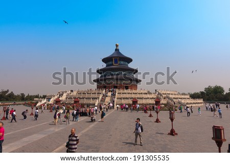 BEIJING,CHINA-MAY 24,2013: People visit the famous Temple of Heaven. The Temple of Heaven was selected as a UNESCO World Heritage Site in 1998