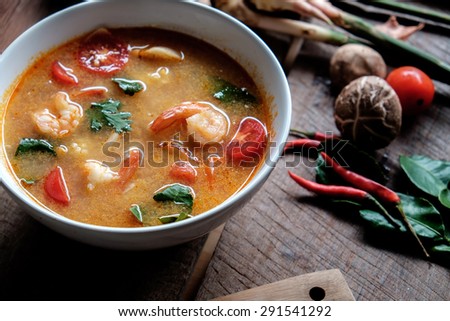 Prawn soup with mushroom or \