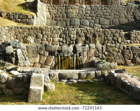 Tambomachay -archaeological site in Peru, near Cuzco. Was devoted to the cult of water, here he loved to rest the great Inca. The monument is also sometimes referred to as the baths of the Incas ).