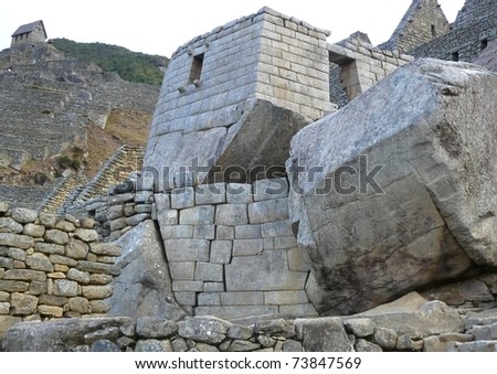 Machu Picchu - ancient Inca city, located on the territory of modern Peru at the top of a mountain ridge at an altitude of 2,450 meters above sea level, dominating the valley of the Urubamba River.