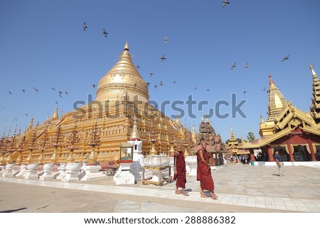 Shwezigon  Pagoda at Bagan in Myanmar on Feb 01, 2014 :a sacred place of Myanmar and popular favorite of tourist