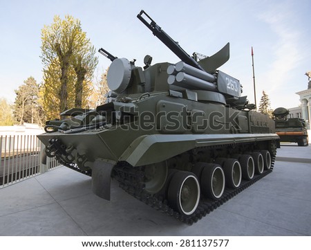 MOSCOW MAY 08: Anti-aircraft self-propelled gun 2S6M \