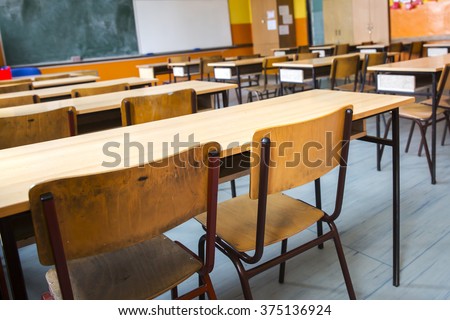 Empty class room of elementary school
