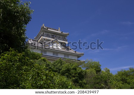 Gifu Castle with Blue Sky Background, Japan. A Castle on the Hill.