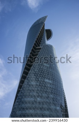 NAGOYA, JAPAN - MAY 27, 2014: Mode Gakuen Spiral Towers building in Nagoya, Japan. The building was finished in 2008, is 170 m tall and is among most recognized skyscrapers in Japan.