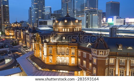 Tokyo Station at Night, Tokyo, Japan - 17 May 2015: Tokyo Station is the main intercity rail terminal in Tokyo. It is the busiest station in Japan in terms of number of trains per day (over 3,000)