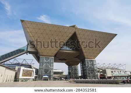 Tokyo International Exhibition Center (Tokyo Big Sight), Ariake, Tokyo, Japan - 17 May 2015: It is a planned venue for the 2020 Summer Olympics and will host wrestling, fencing and taekwondo events.