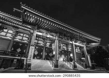 At Night, Black and White of Main Hall (Kannondo Hall) of Sensoji Temple, Asakusa, Tokyo, Japan - 20 May 2015: It is Tokyo\'s oldest Buddhist temple, and one of its most significant.