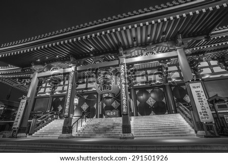 At Night, Black and White of Main Hall (Kannondo Hall) of Sensoji Temple, Asakusa, Tokyo, Japan - 20 May 2015: It is Tokyo's oldest Buddhist temple, and one of its most significant.