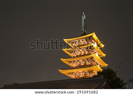 At Night, Five-storied Pagoda of Sensoji Temple, Asakusa, Tokyo, Japan - 20 May 2015: It is Tokyo\'s oldest Buddhist temple, and one of its most significant.